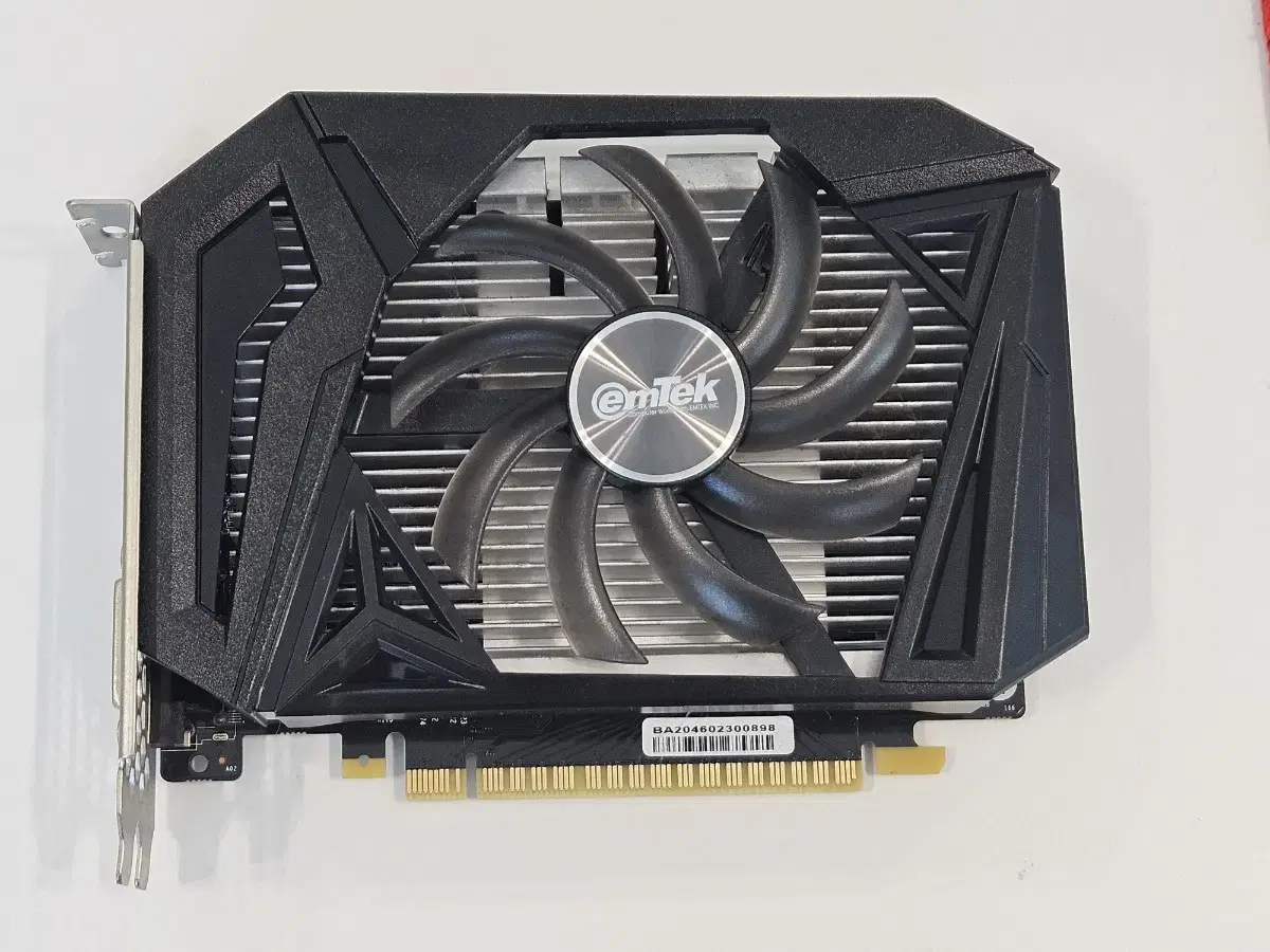 이엠텍 GTX1650 SUPER OC