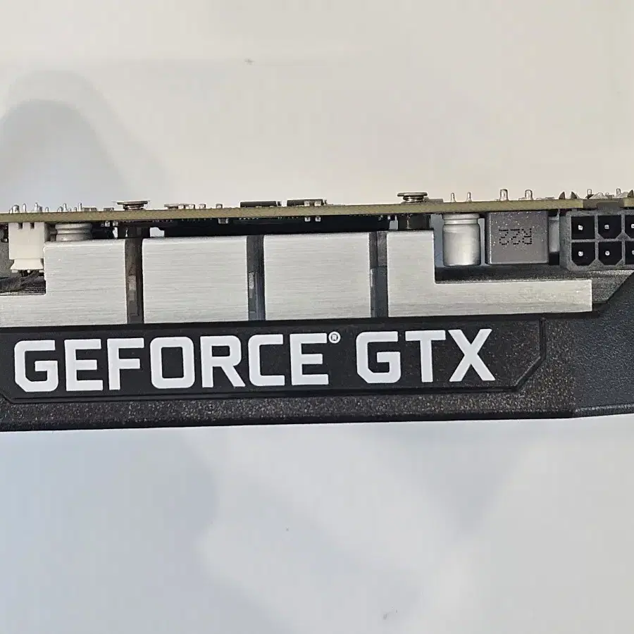 이엠텍 GTX1650 SUPER OC