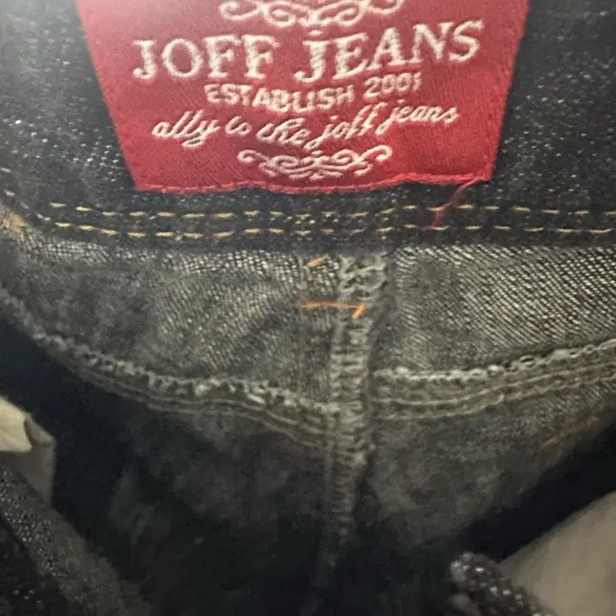 joff jeans 반바지