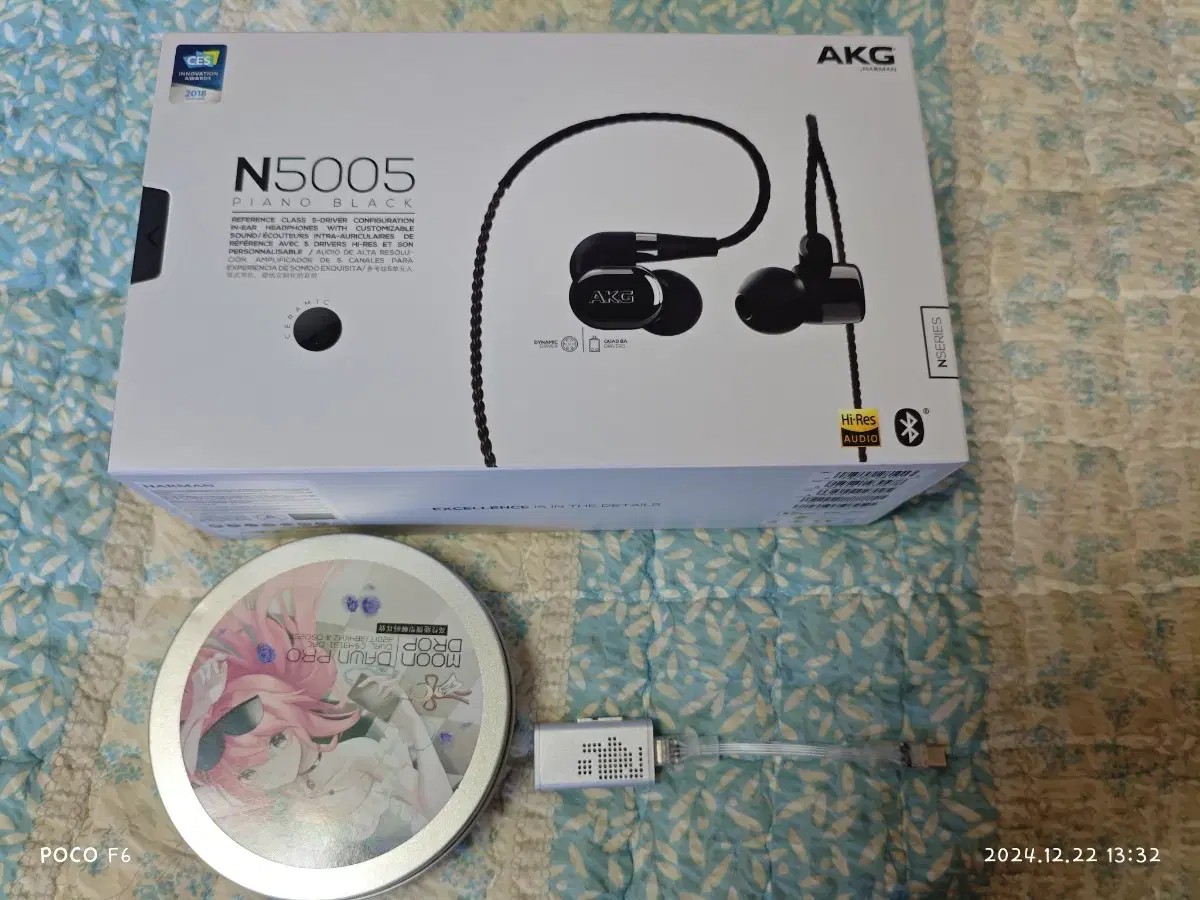 akg n5005 단순개봉품 수월우 던프로 세트