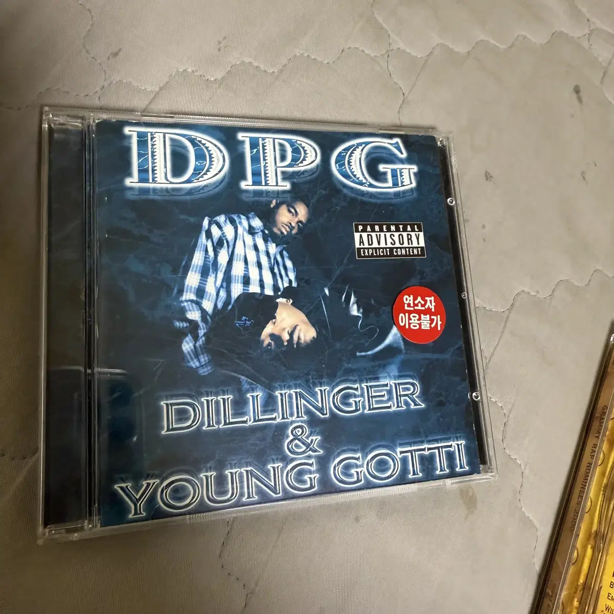 Dillinger & Young Gotti (딜린저 & 영 고티) DPG