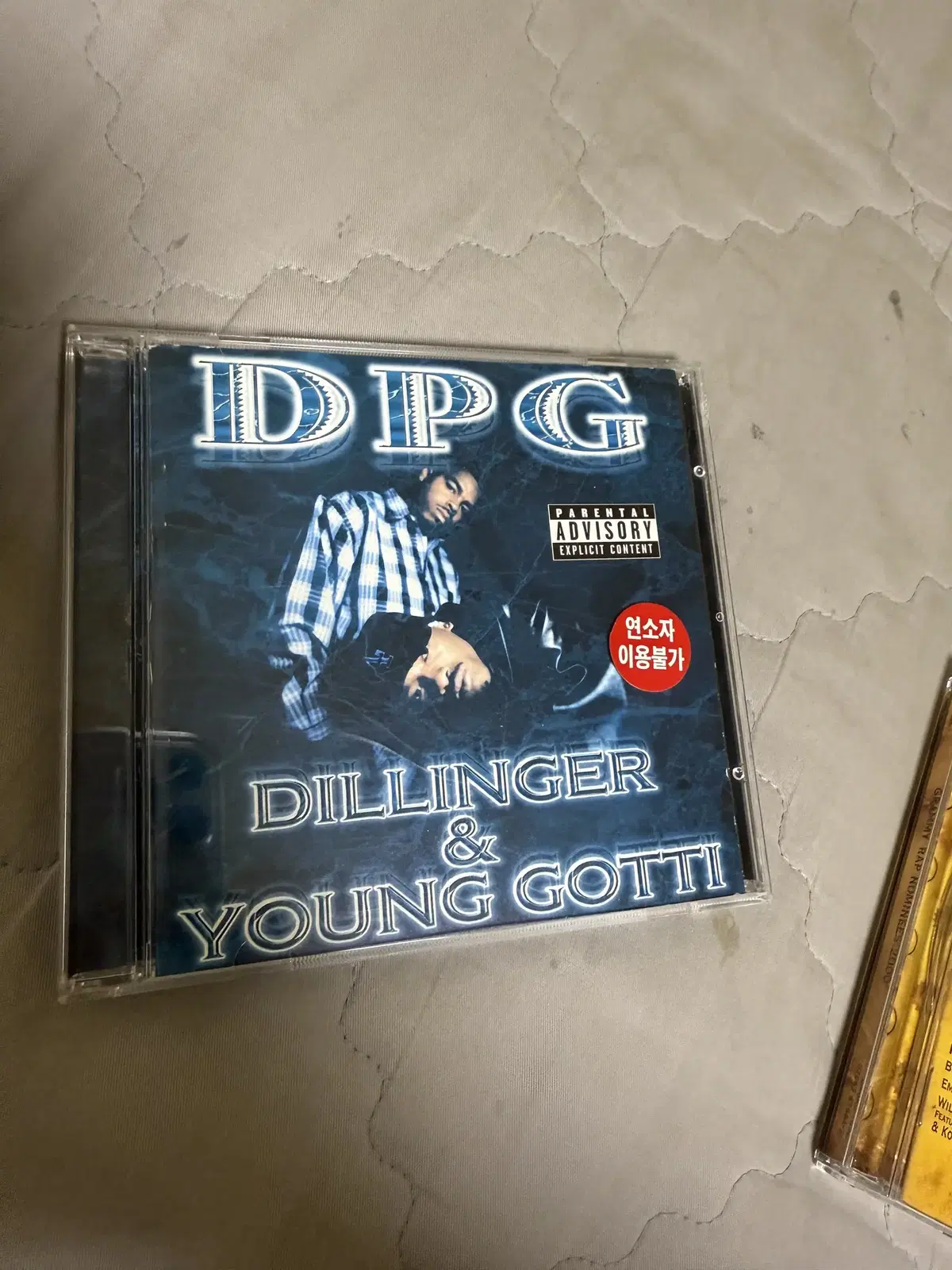 Dillinger & Young Gotti (딜린저 & 영 고티) DPG