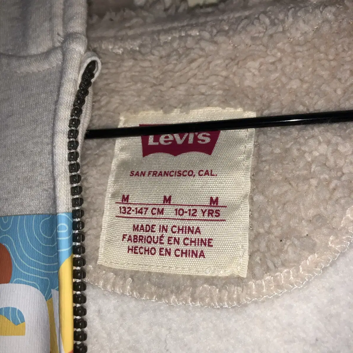 Vintage Levi's oatmeal hood zip up