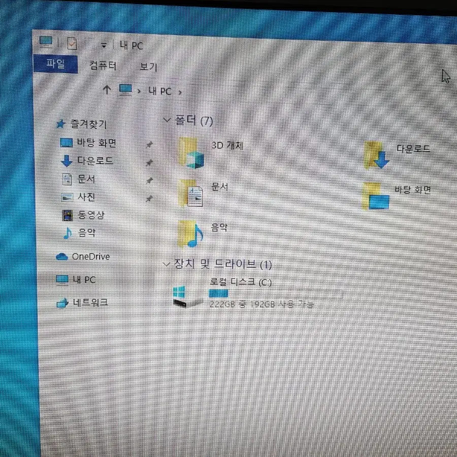 i5-10400f / gtx1660 / 16g 게이밍 컴퓨터 본체 pc