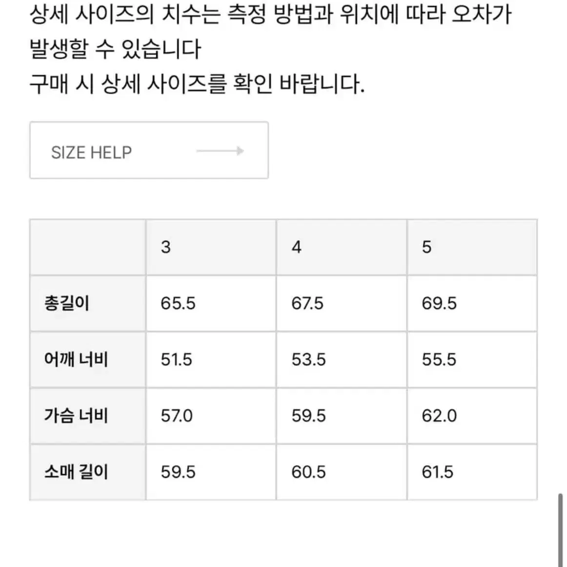 [4] 브라운야드 니트 다크네이비 4