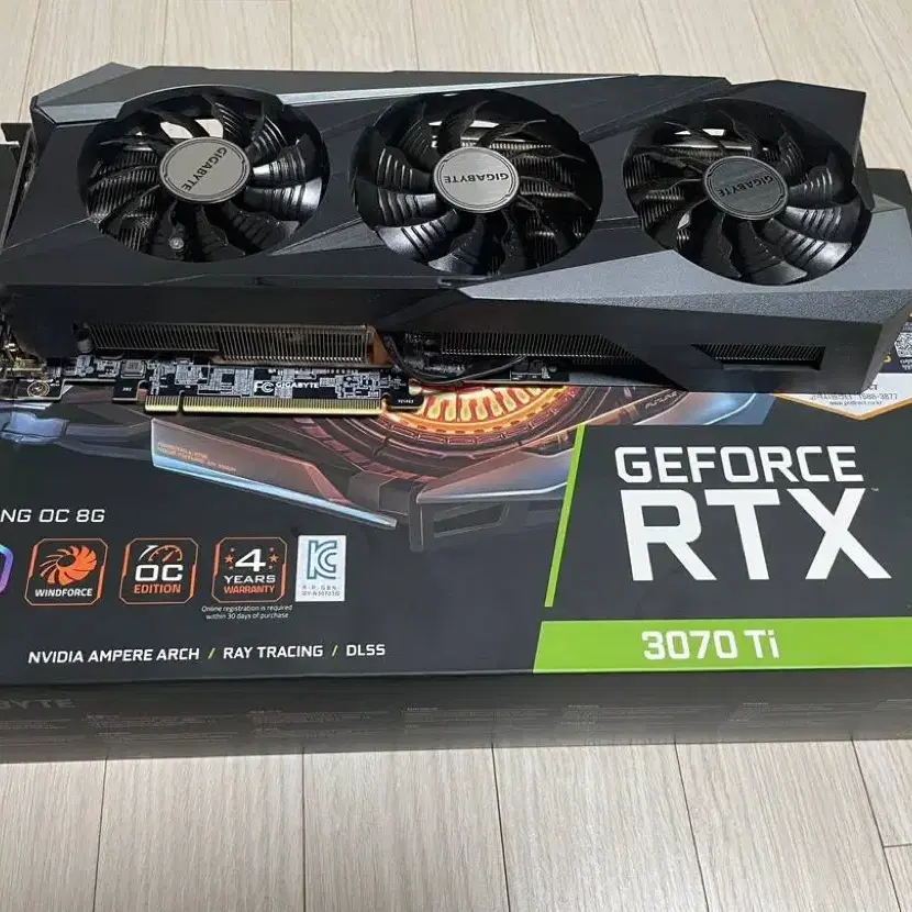 기가바이트RTX 3070ti 그래픽카드 팝니다.