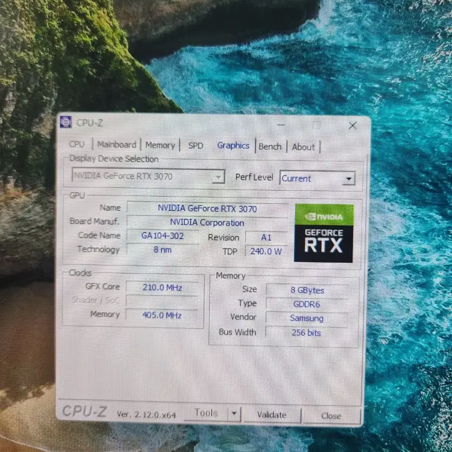 라이젠5 5600x RTX3070 게임용 피씨 팔아요