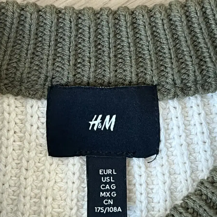 H&M 그린 와이트 스웨터