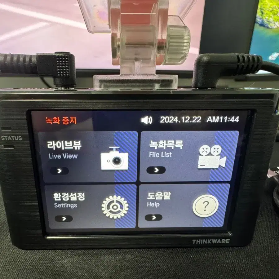 블랙박스 2채널 아이나비 A1000알파 FHD 32GB 팝니다. 3802