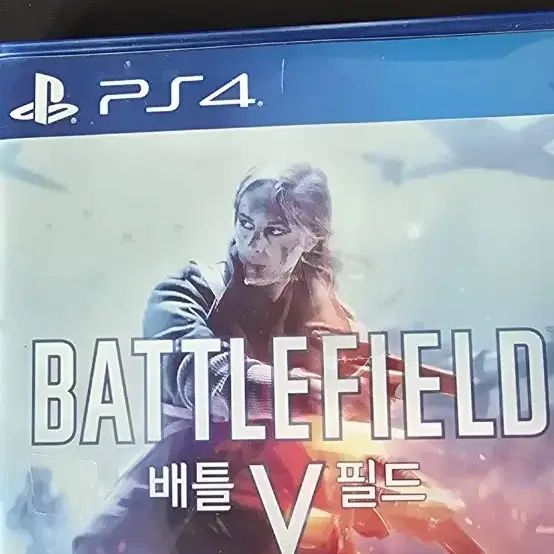 플레이스테이션 PS4 PS5 게임