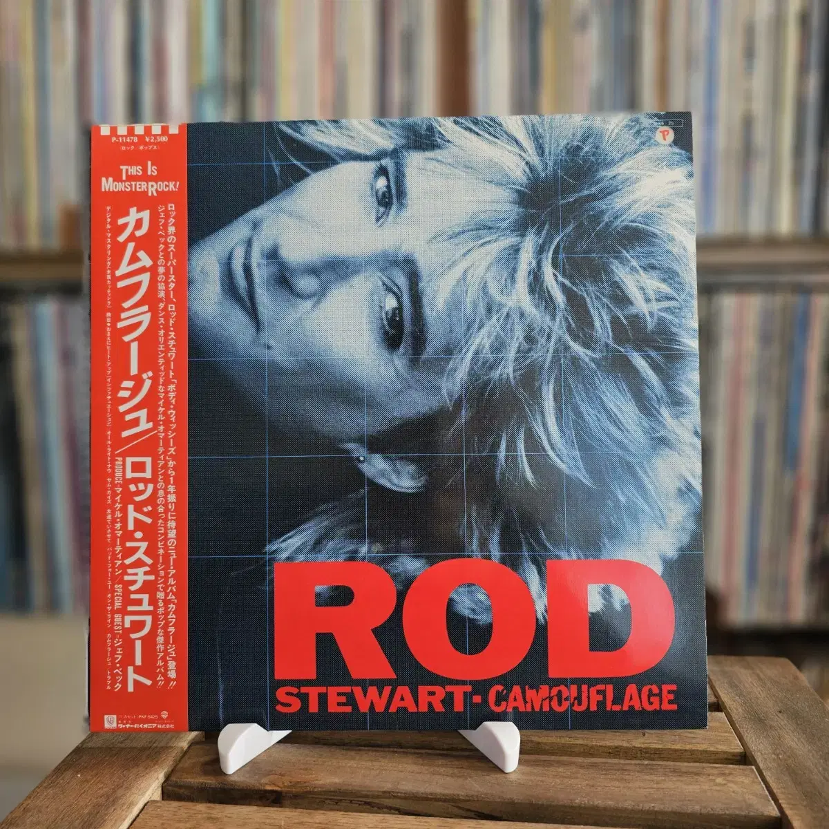 (민트급, 로드 스튜어트) Rod Stewart 13집 LP