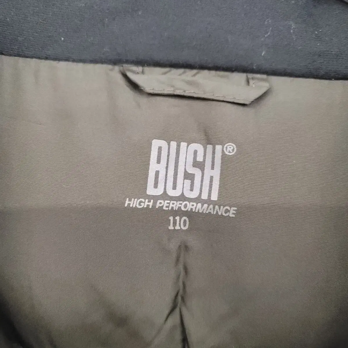 [110/XXL] BUSH 웰론 롱패딩