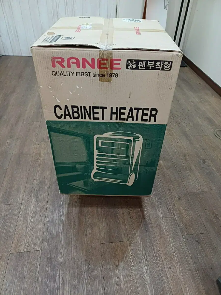 RANEE cabinet 히터