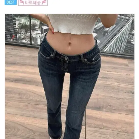 카인다미 청바지 최저가 (마지막 가격내림)