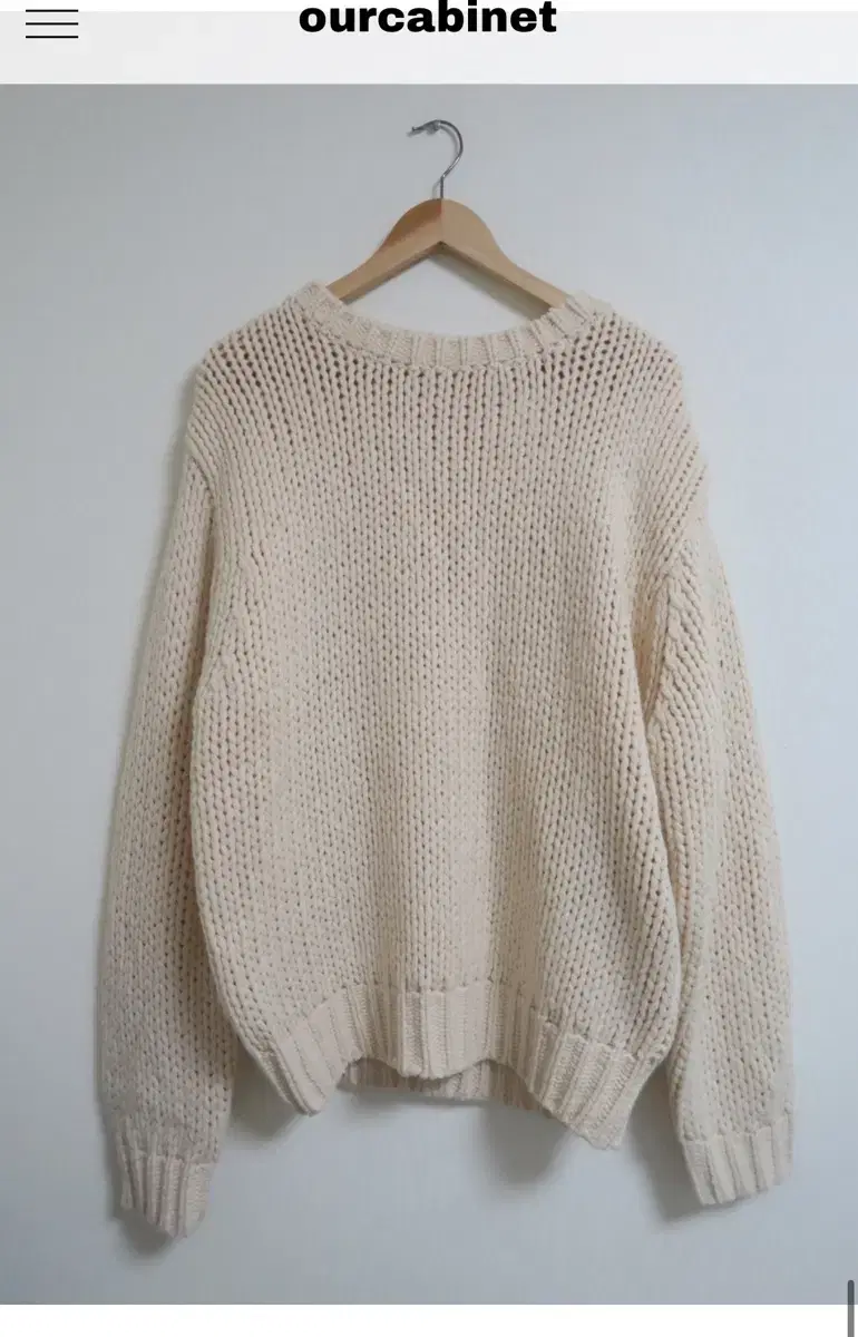 hourcabinet boy friend knit ivory