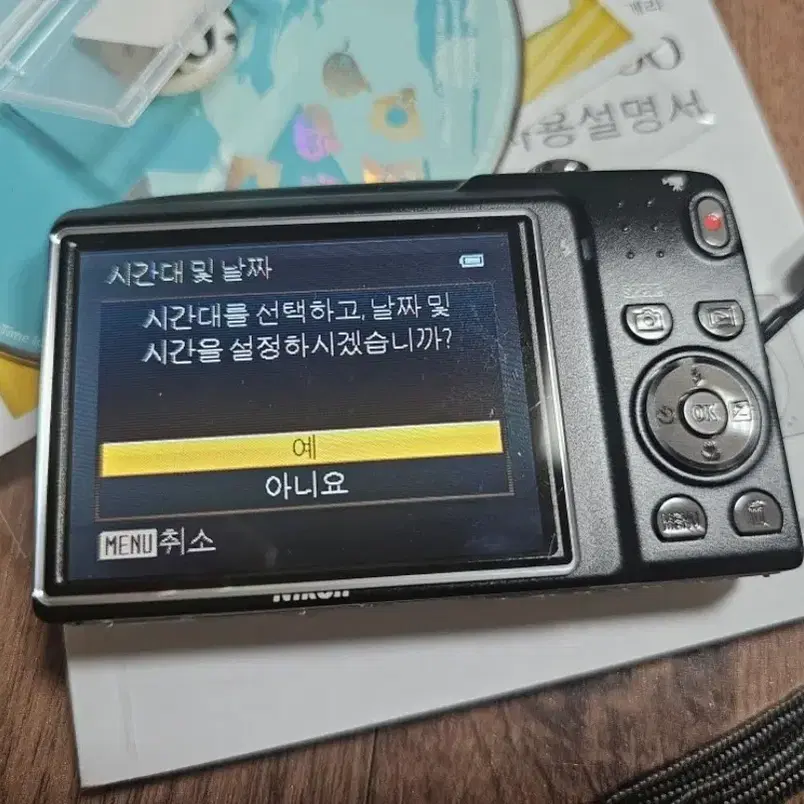 니콘 쿨픽스 S3100