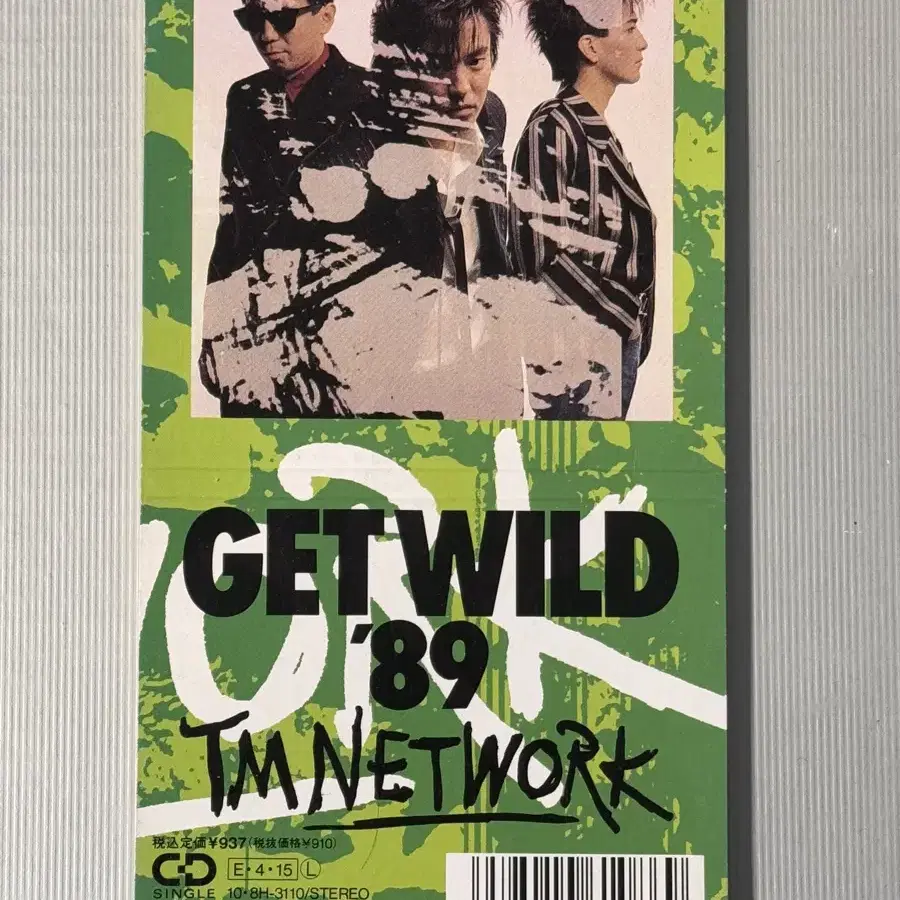 TM NETWORK(티엠 네트워크)_GET WILD 89 8cm싱글