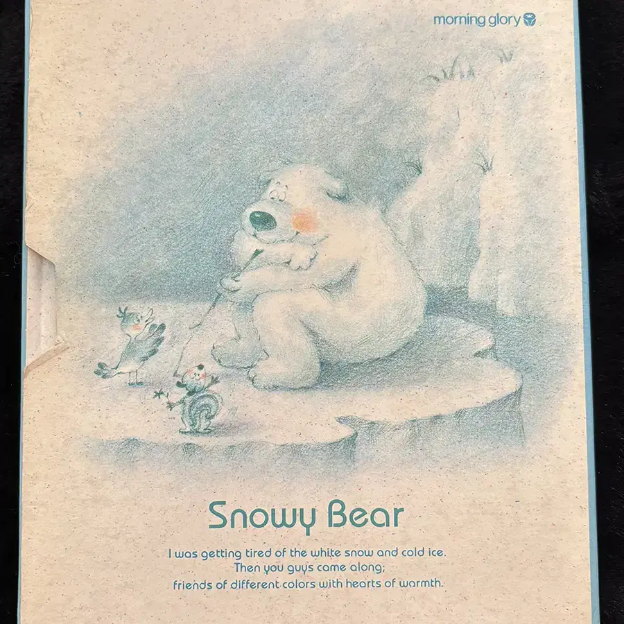 고전문구 모닝글로리 snowy bear 100년 일기장 빈티지 다이어리