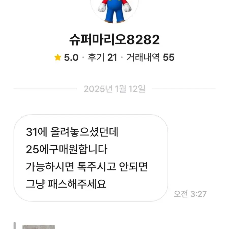 미사용 정품 루이비통 카드목걸이 카드홀더 지갑 샤넬 보테가베네타 다 비켜