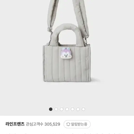 라인프렌즈 BT21 MANG 망 얼굴 인형 뱃지 퀼팅백