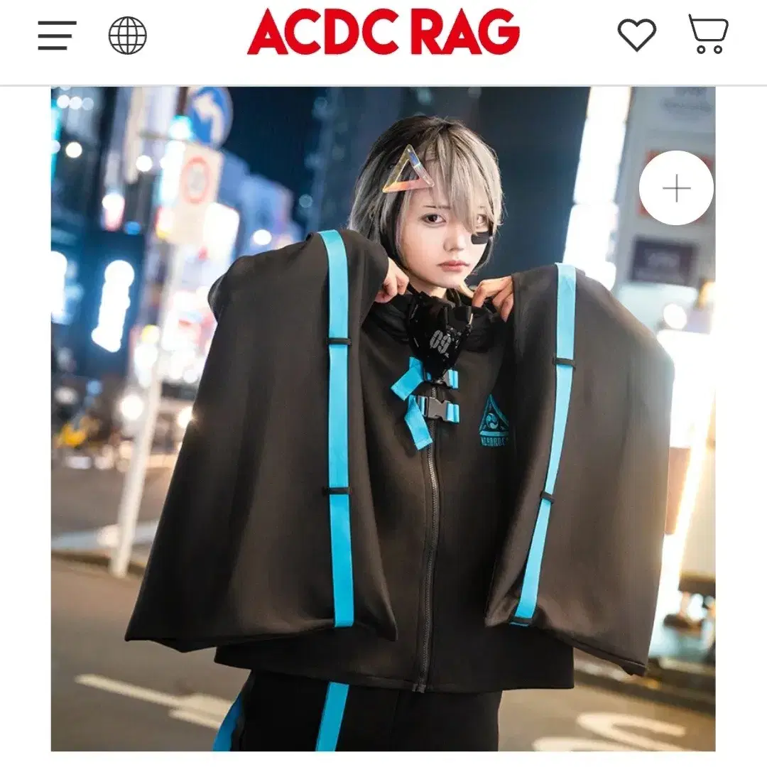 ACDC Rag 소용돌이 기모노 아우터