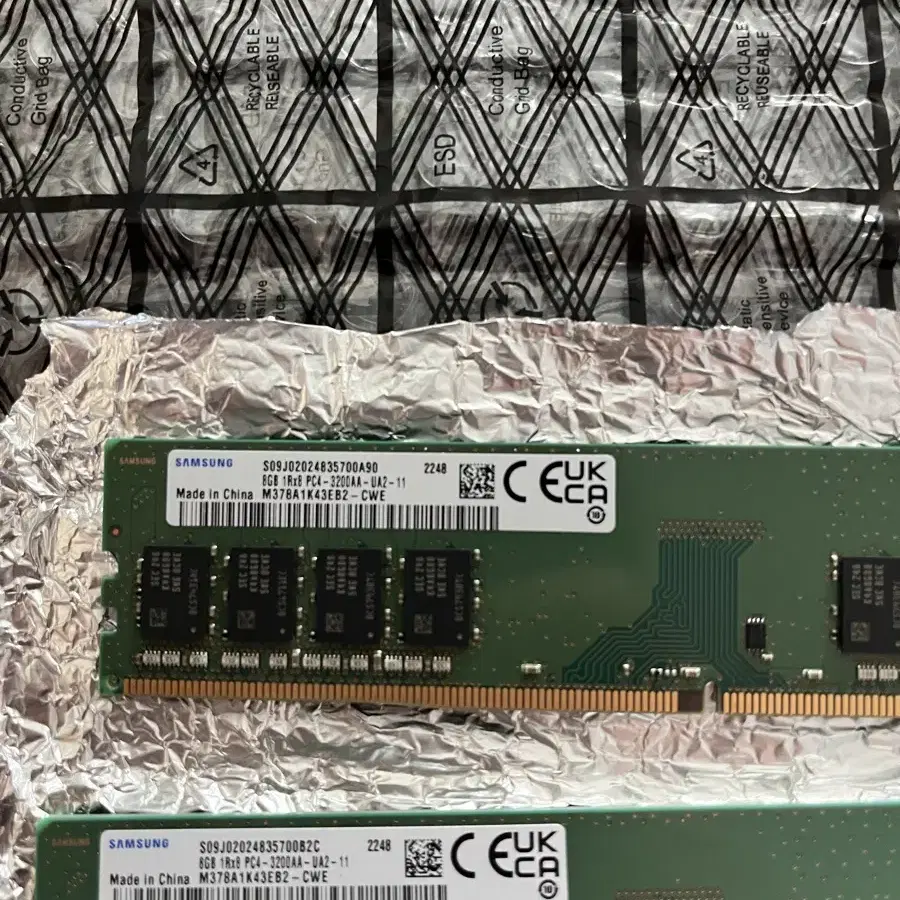 삼성 DDR4 8GB 3200 2개 팝니다.총16GB