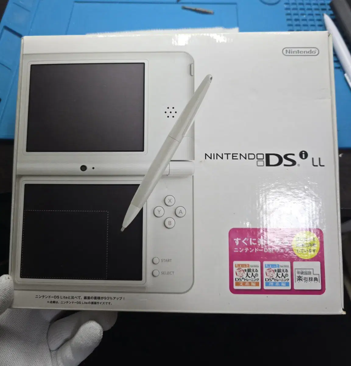 닌텐도 dsi dsi ll 화이트 새상품급 박스세트 우고메모