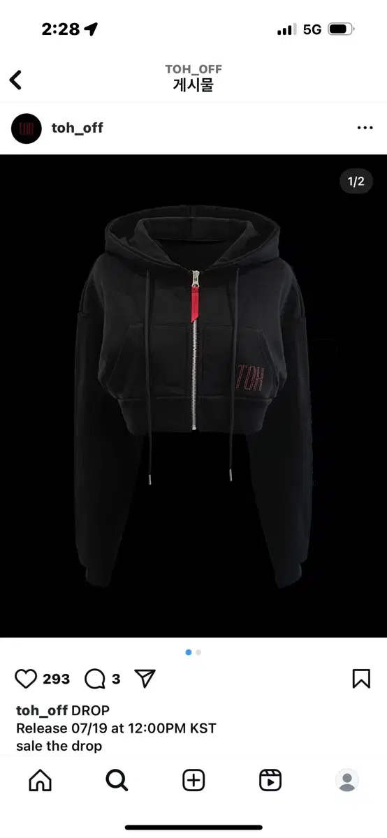 TOH Crop Hooded Zip Up