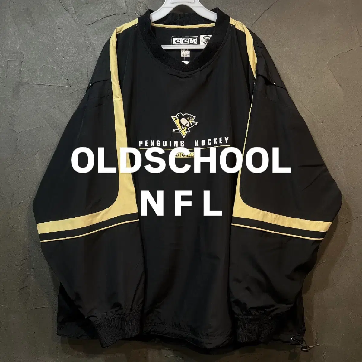 [XL] NFL 올드스쿨 웜업