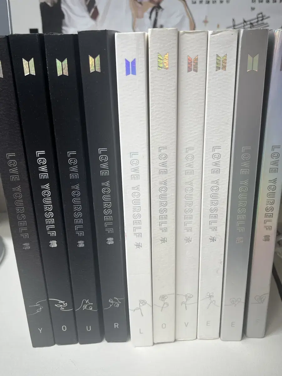 방탄 앨범 급처 bts album