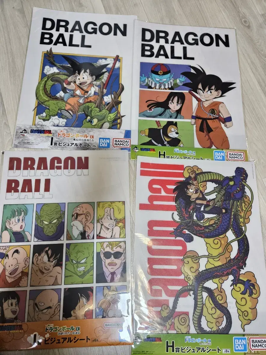 Dragon Ball First Lottery Visual Sheet Sells