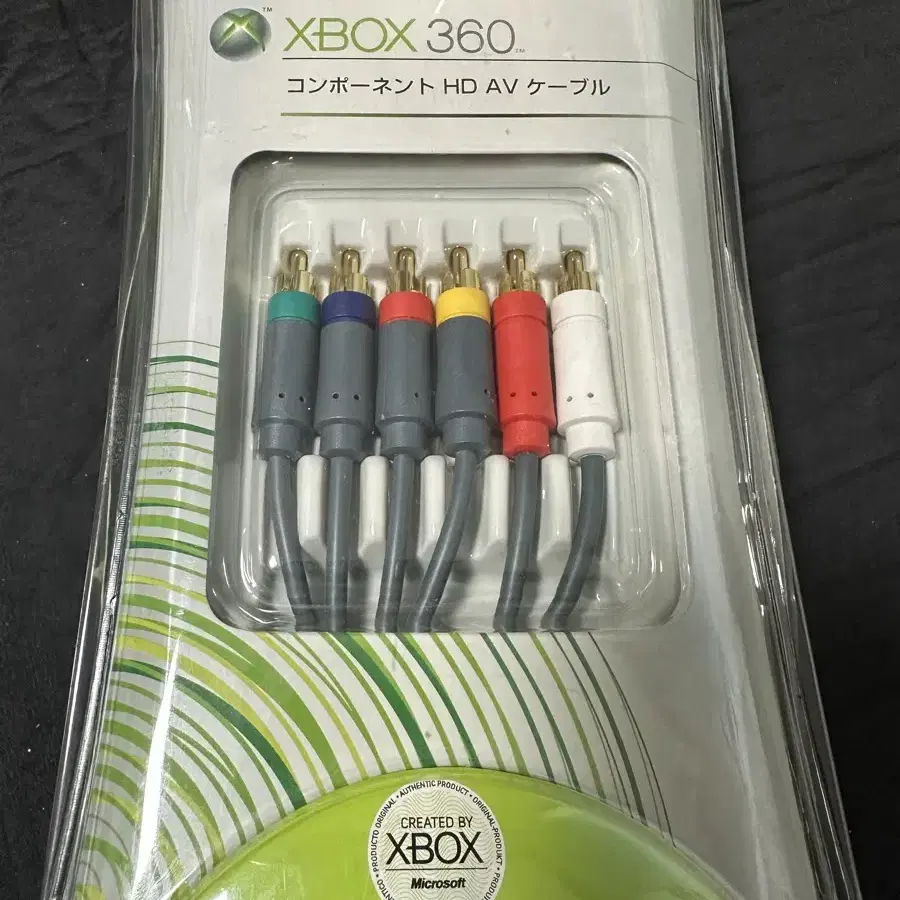 xbox360 컴포넌트 케이블