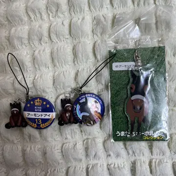 아몬드아이 아이돌 호스 미니 컬렉션 가챠가챠 우마 키링