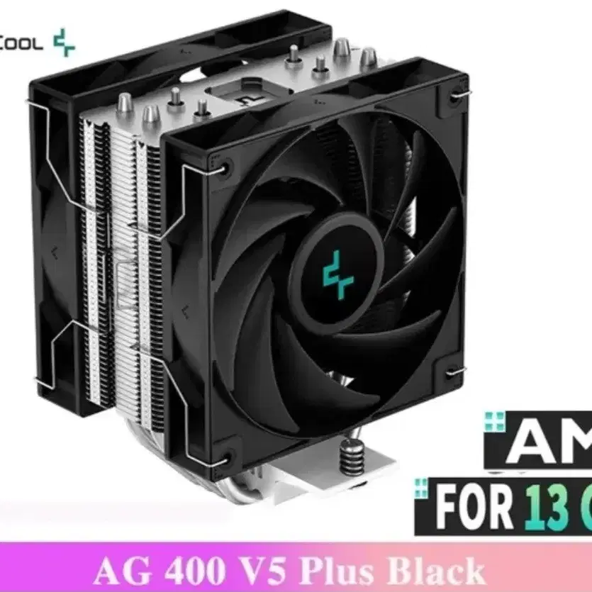 인텔 14600KF+RTX4060Ti 화이트 컴퓨터시스템