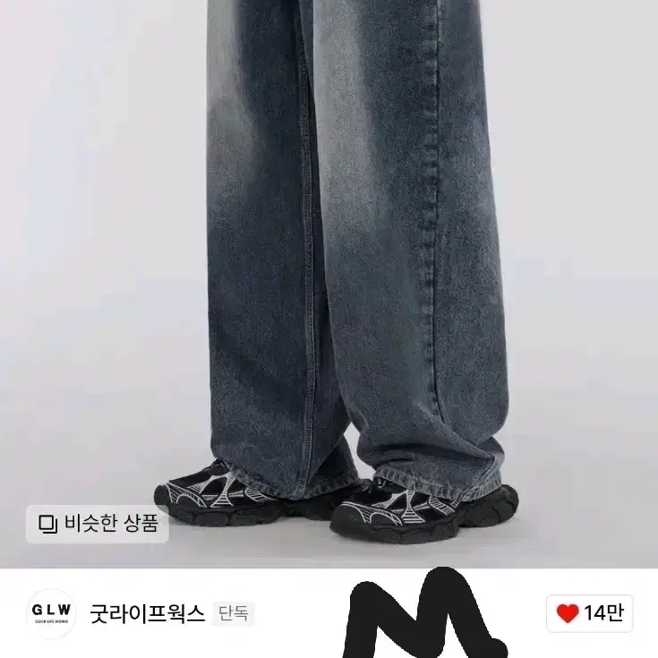 옷장정리(찔러보기가능 ㅇ)