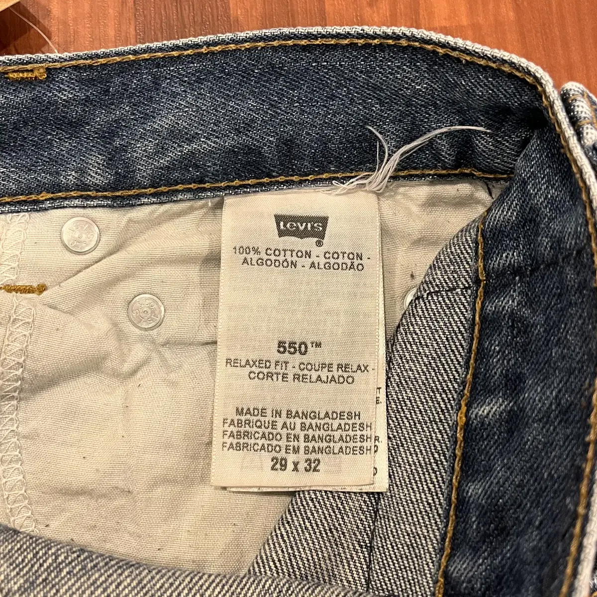 Levis 리바이스 550 데님 팬츠 (30inch)