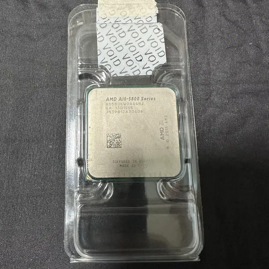 AMD A10-5800K