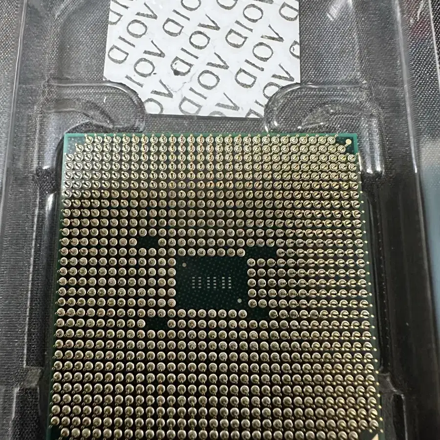 AMD A10-5800K