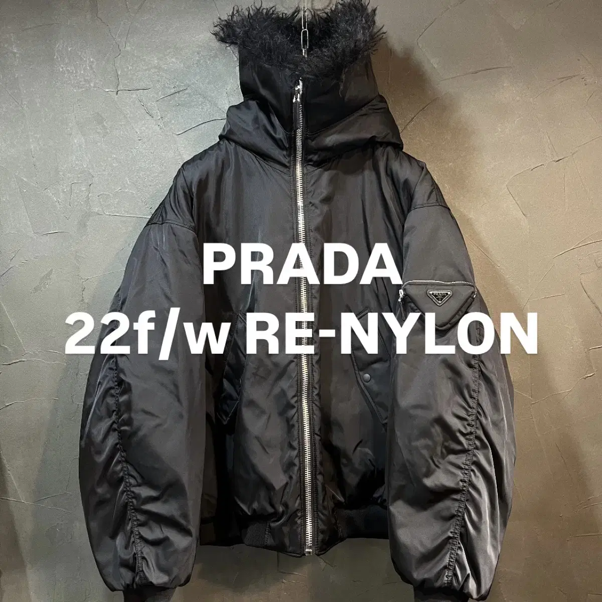 [S] PRADA 22f/w RE-NYLON 프라다 리나일론 봄버 자켓