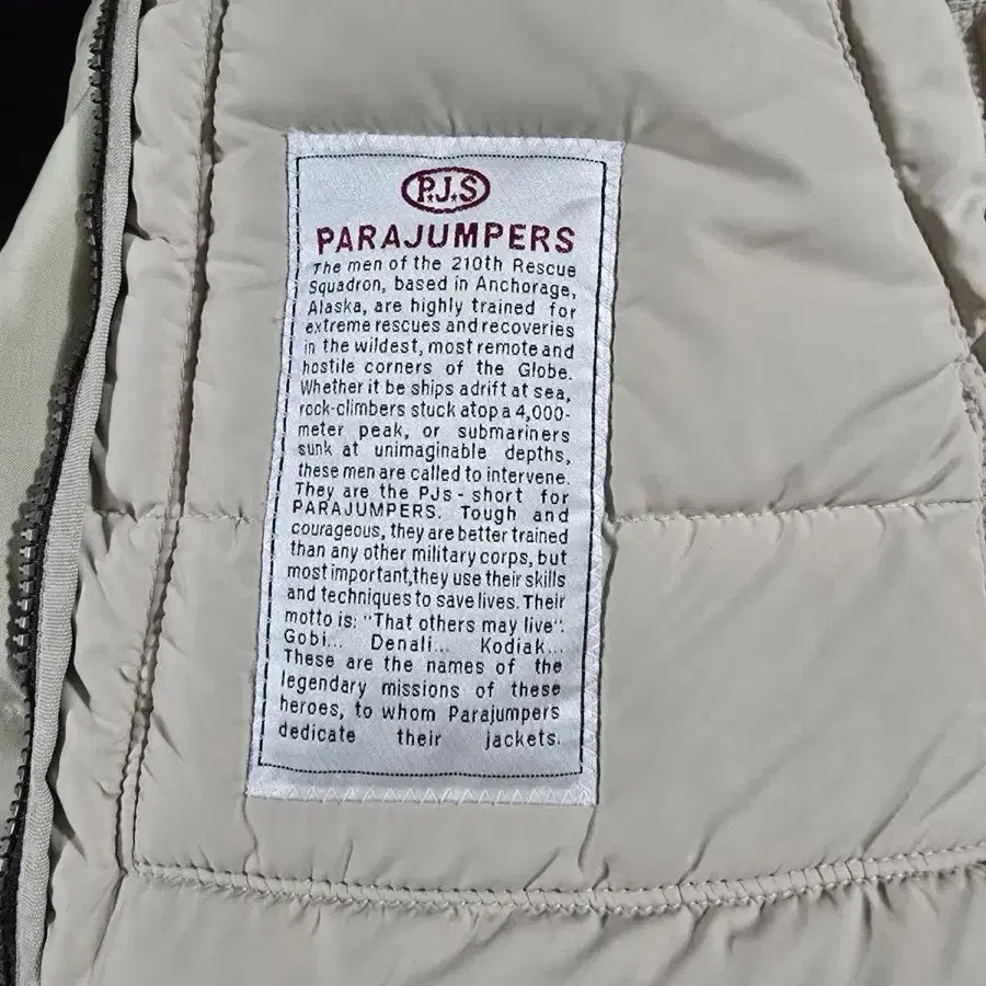 파라점퍼스 PARAJUMPERS 여성 패딩자켓 xs