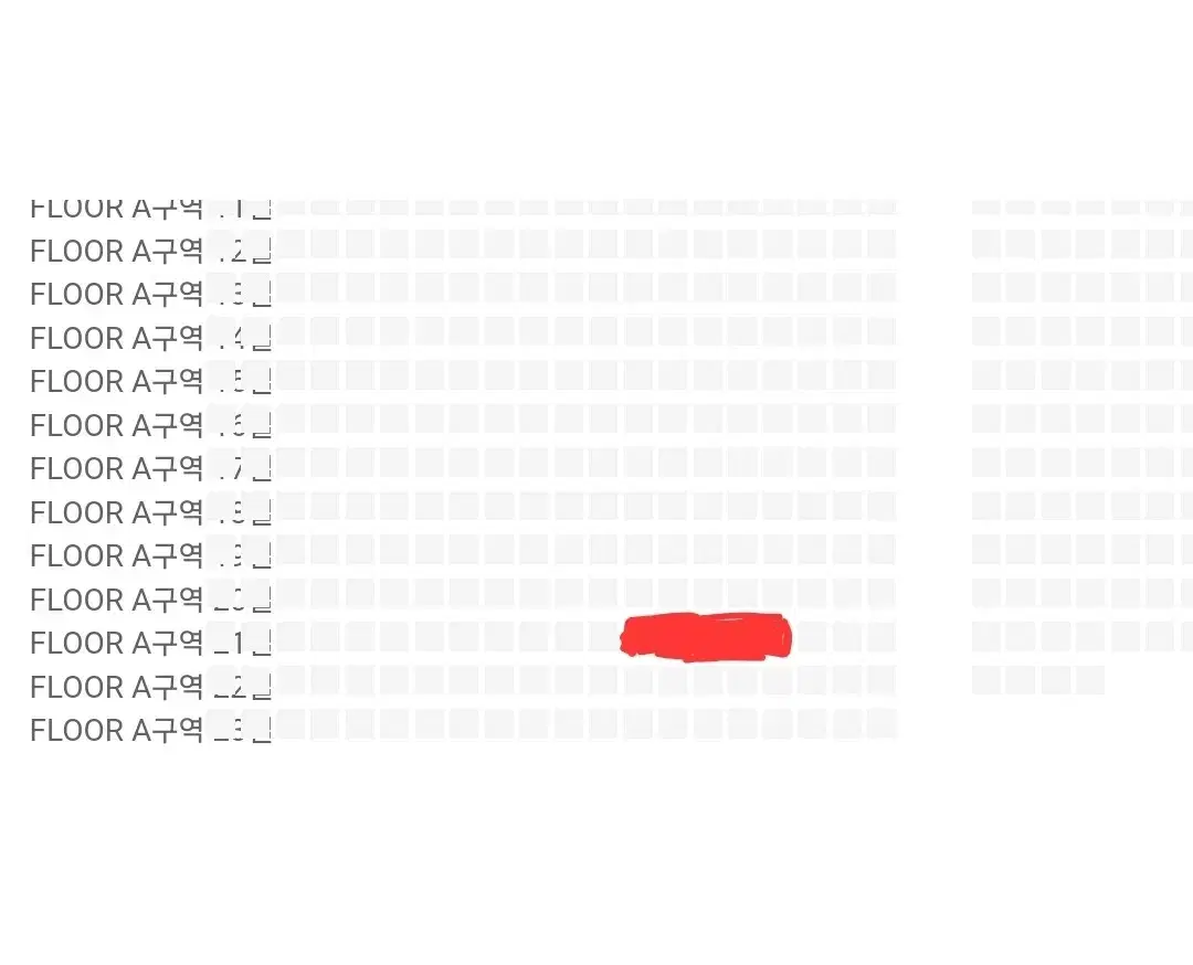 나니와단시 콘서트 양도 플로어 A 21열 (외주에서 3열)