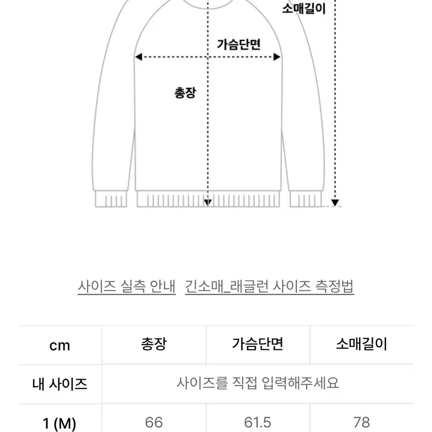 디미트리블랙 후드티 네이비&크림