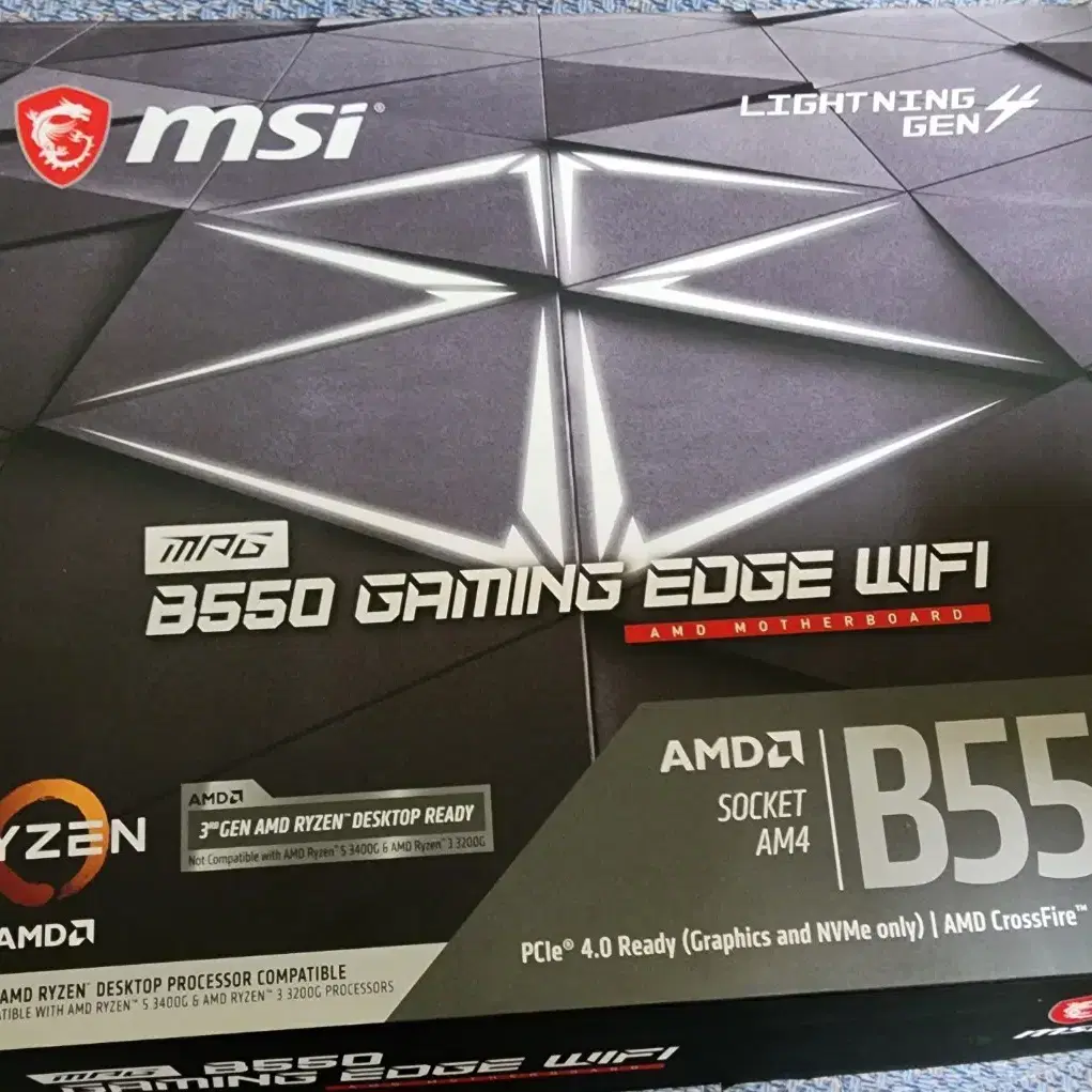 MSI B550 GAMING EDGE WIFI 메인보드 판매합니다