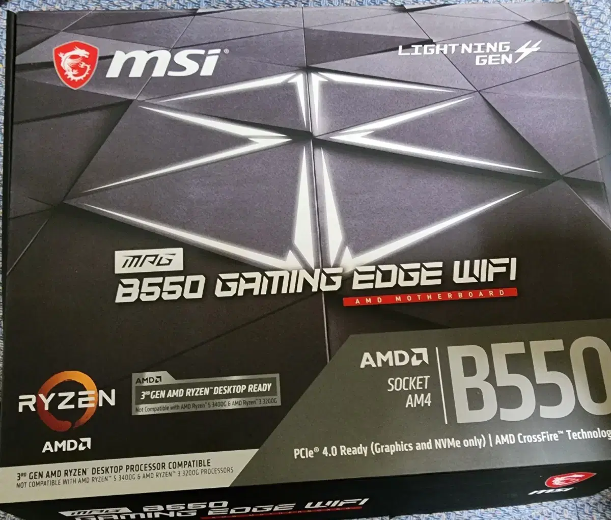 MSI B550 GAMING EDGE WIFI 메인보드 판매합니다