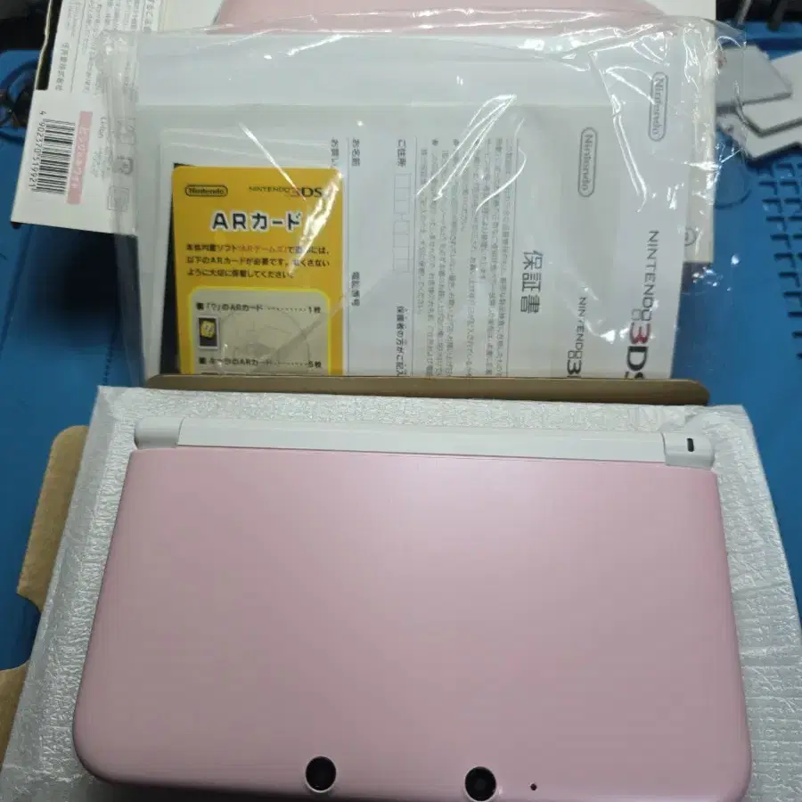 새상품급 닌텐도 3dsxl 3dsll 일본판 핑크화이트 박스풀세트