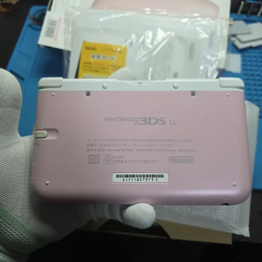 새상품급 닌텐도 3dsxl 3dsll 일본판 핑크화이트 박스풀세트