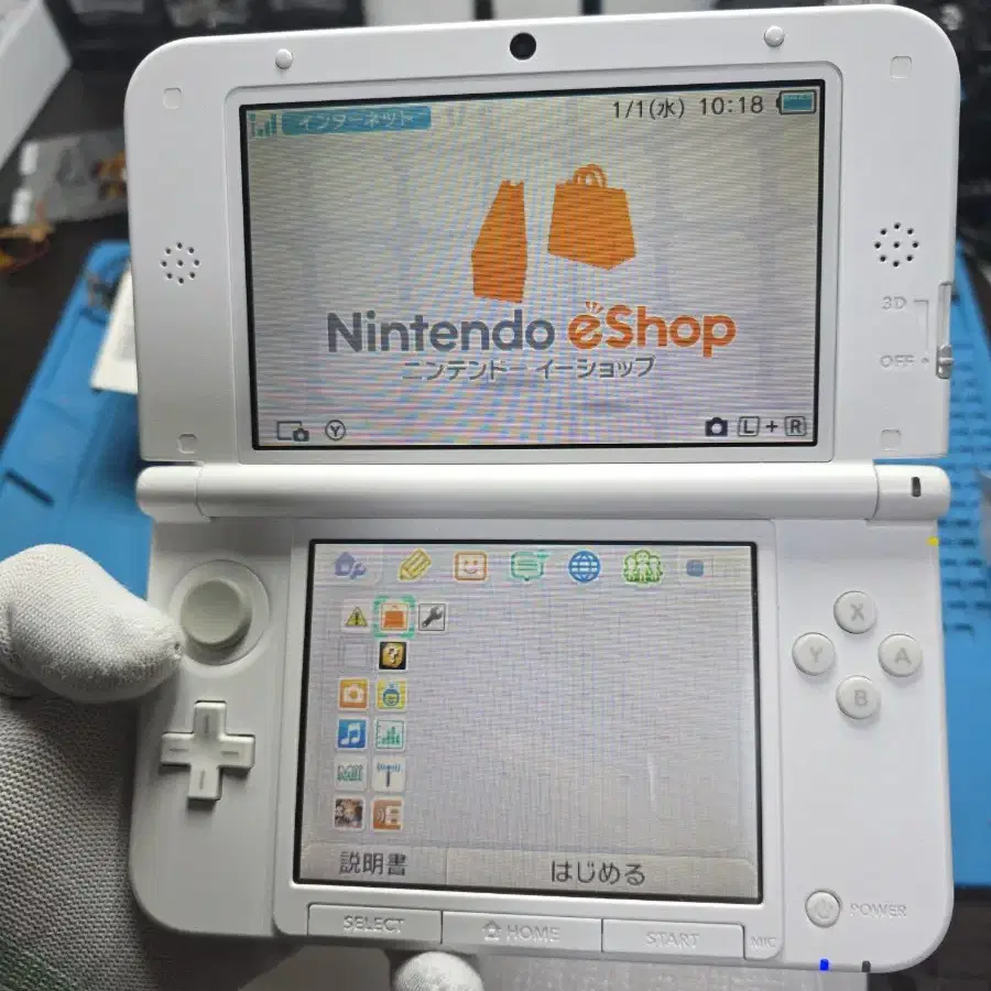 새상품급 닌텐도 3dsxl 3dsll 일본판 핑크화이트 박스풀세트