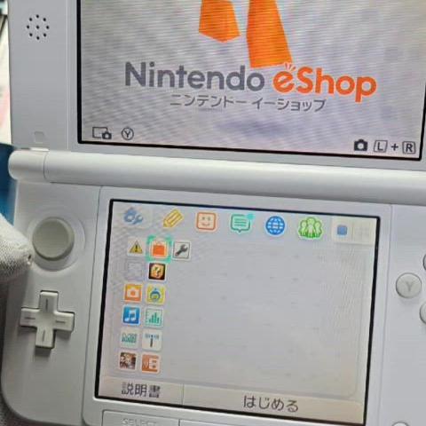 새상품급 닌텐도 3dsxl 3dsll 일본판 핑크화이트 박스풀세트