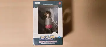 포켓몬 유우리 피규어 포켓몬스터 YUURI figure