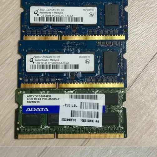 구형 CPU RAM 일괄 판매